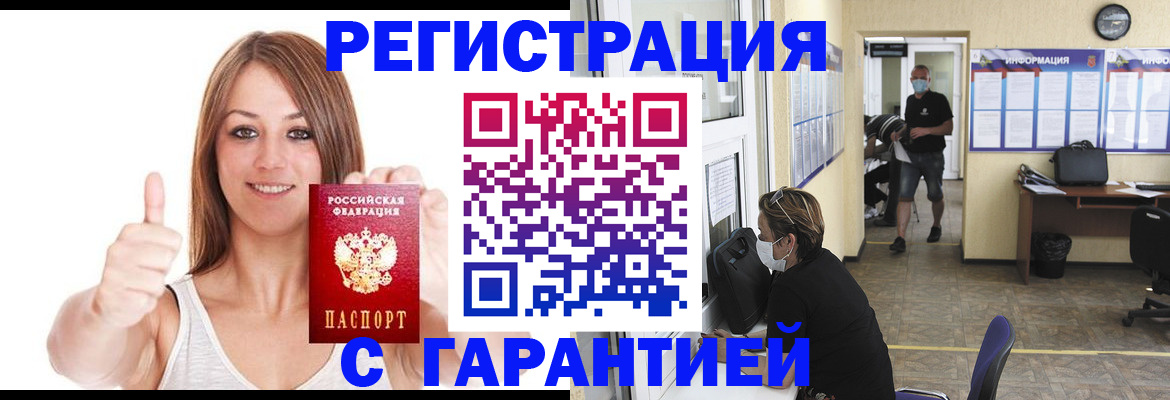 форма 3 в Нижнем Ломове